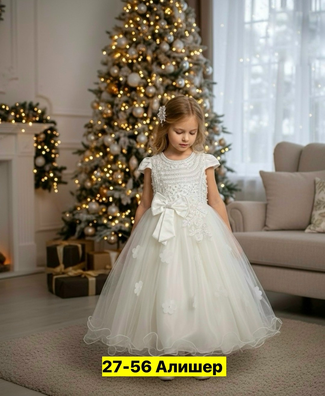 платье для девочки,детское платье,нарядное платье,платье детские,платье нарядное детское