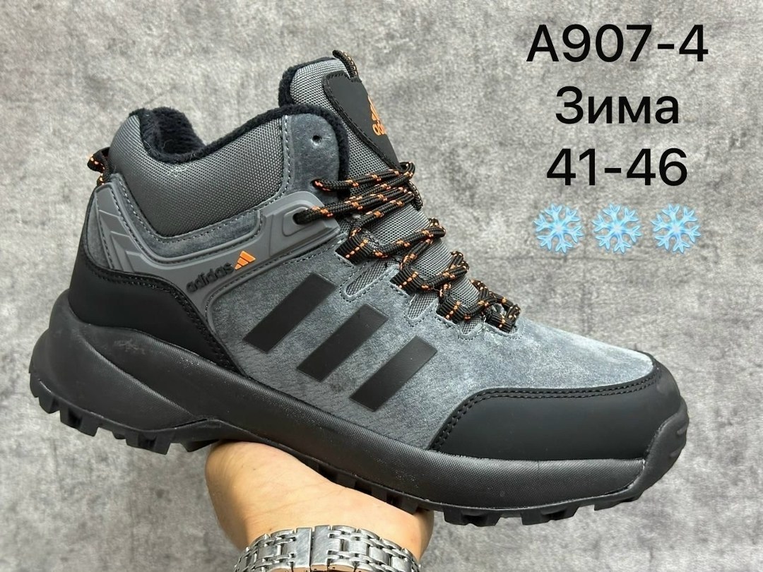 кроссовки мужские зимние adidas,кроссовки мужские зима р. 44,кроссовки зимние мужские 41,кроссовки adidas climaproof зимние,зимние кроссовки adidas