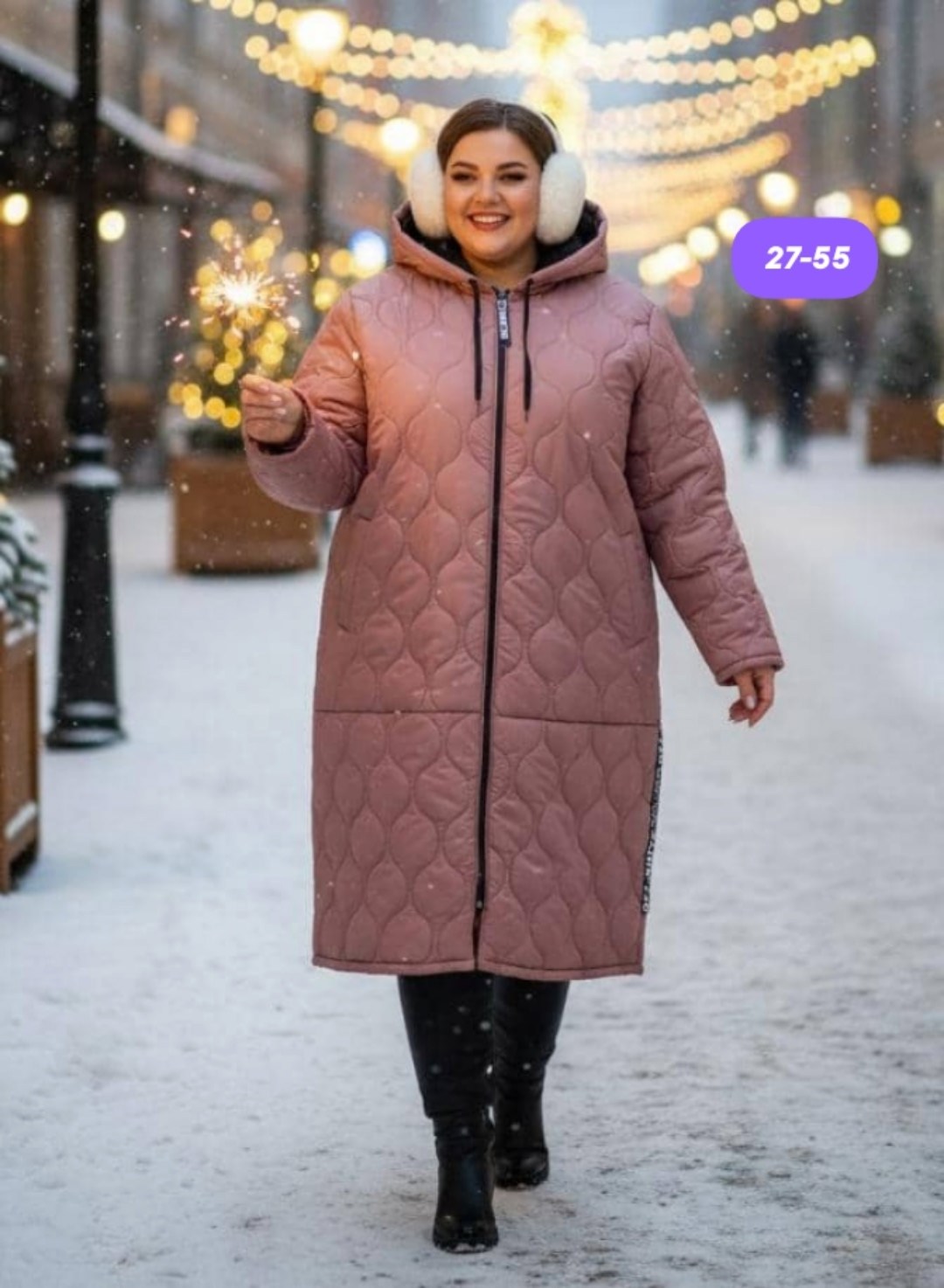 куртка удлиненная,куртка женская,демисезонная куртка,куртка пальто,демисезонная куртка больших размеров