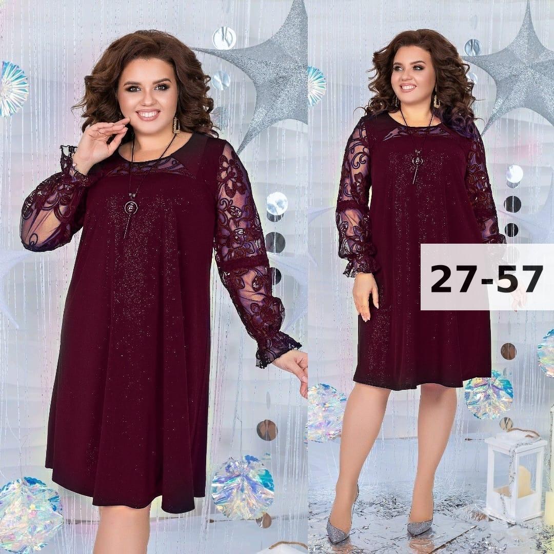 нарядное платье,платье женское,платье,платье большие размеры,платье гипюр