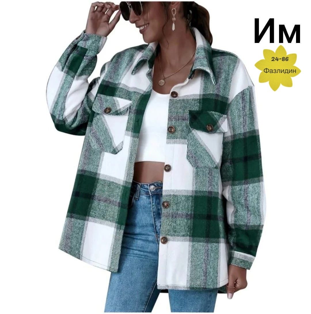 рубашка женская в клетку утепленная,рубашка оверсайз в клетку женская,клетчатая куртка,рубашка оверсайз в клетку теплая,женская рубашка теплая в клетку