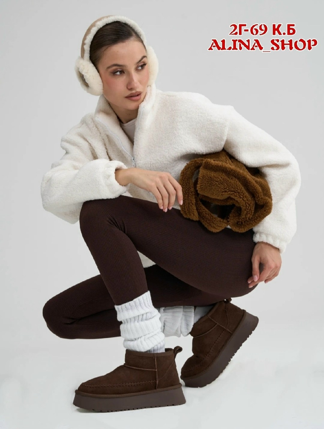 женские легинсы,женские леггинсы,оверсайз свитшот,свитшот модный,леггинсы теплая зимние