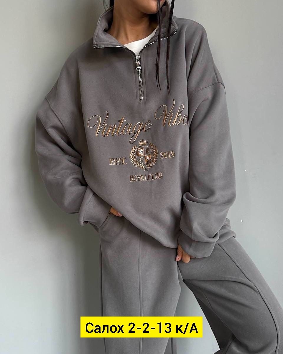костюм спортивный женский,костюм женский на флисе,костюм в стиле oversize,спортивный костюм,женские костюмы