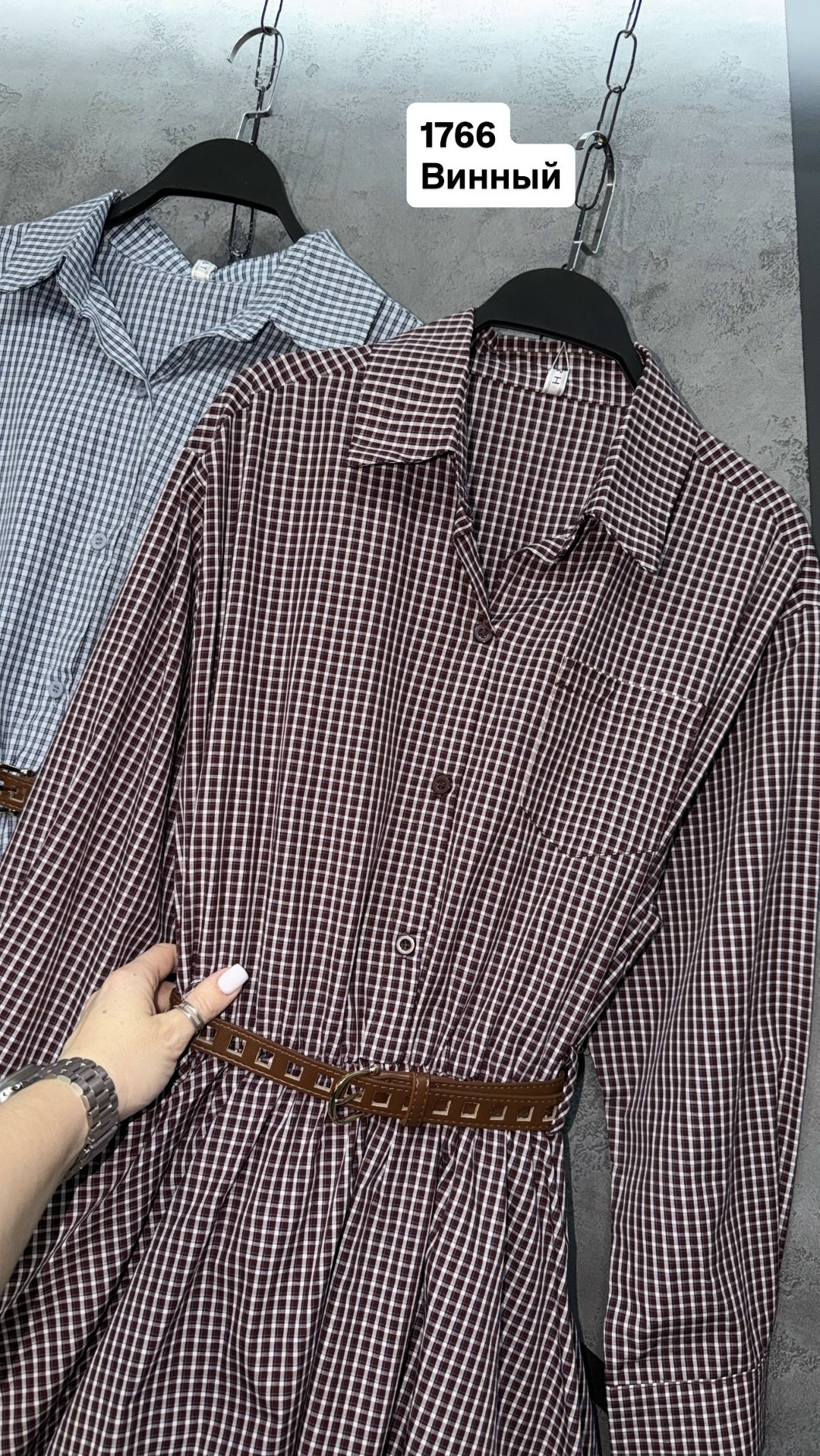 платье в клетку,стильное платье,клетка платье рубашка,платье модное,платье рубашка