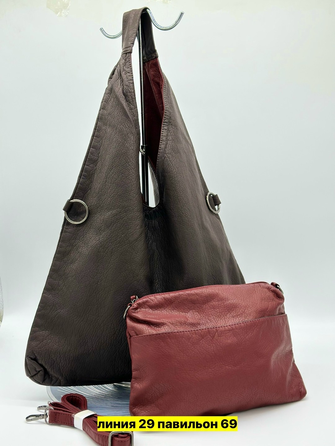 сумка,женская сумка,комплект сумка,двусторонняя сумка,сумка мешок