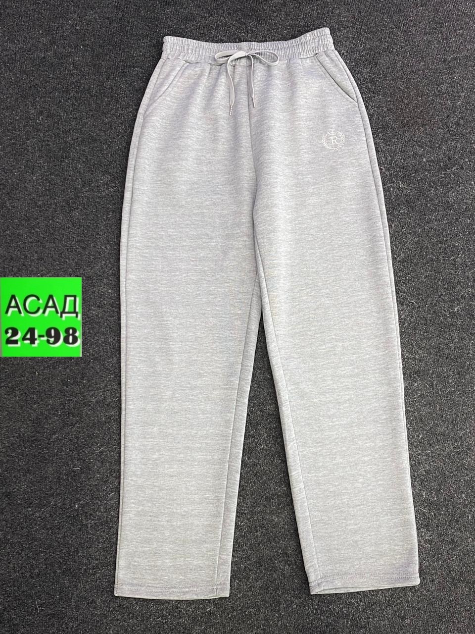 спортивные брюки,спортивные штаны,мужские спортивные штаны,штаны мужские,штаны на флисе