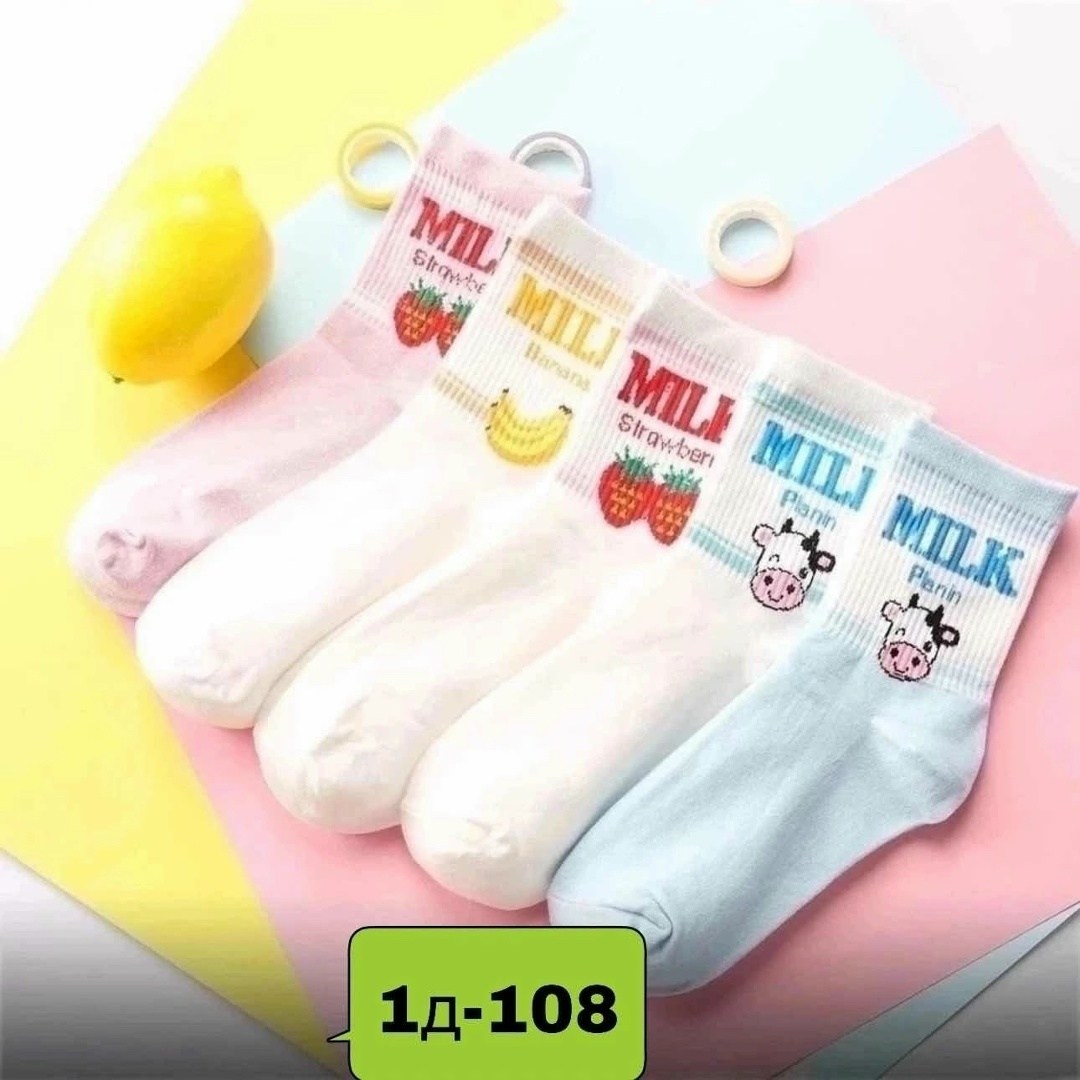 хлопковые носки,носки женские,носки для девочек,носки детские для девочек,милые носки