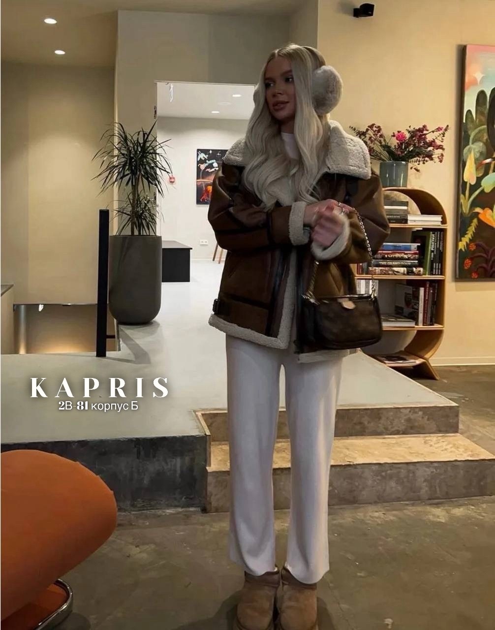 дубленка авиатор,дубленка авиатор женская,дубленка авиатор женская зима monywear,дубленка авиатор зимняя длинная,дубленка женская