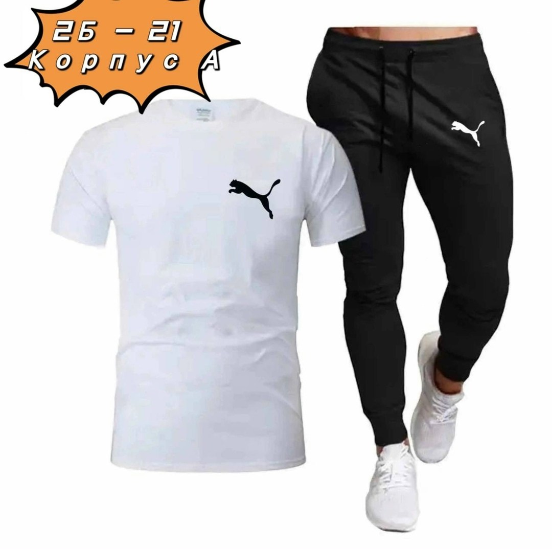 мужская спортивная одежда,спортивные костюм,спортивные костюмы мужские,спортивная одежда,мужской повседневный спортивный костюм