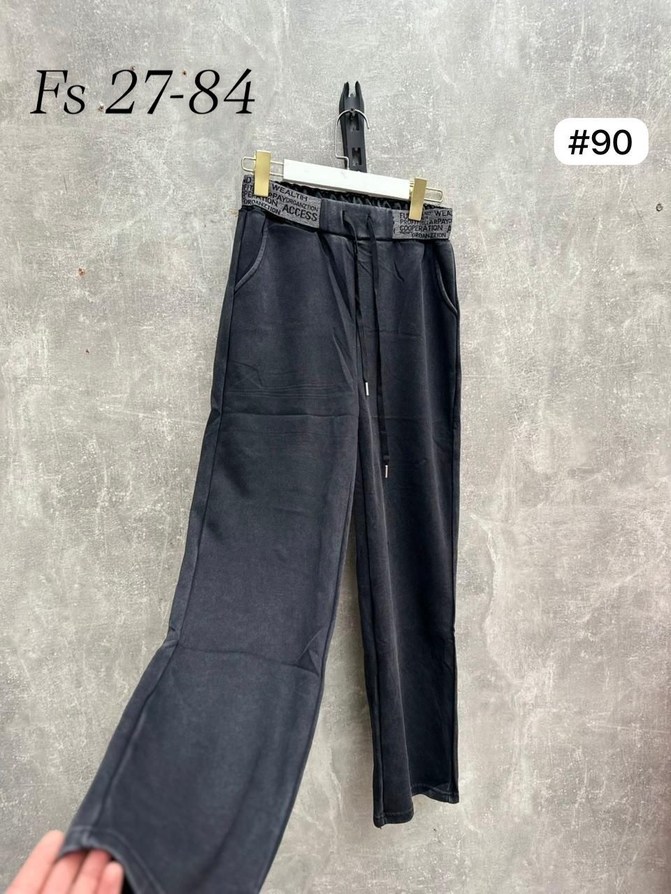 джинсы брюки,женские брюки палаццо,штаны джинсы,женские джинсы,джинсы широкие