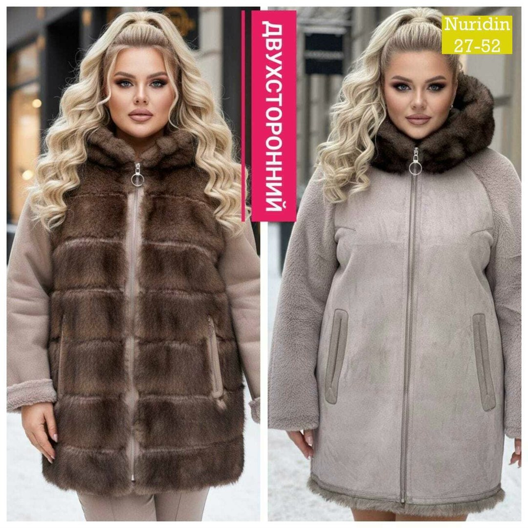 дубленка женский,шубка,дубленка двухсторонняя,двусторонняя дубленка,шуба