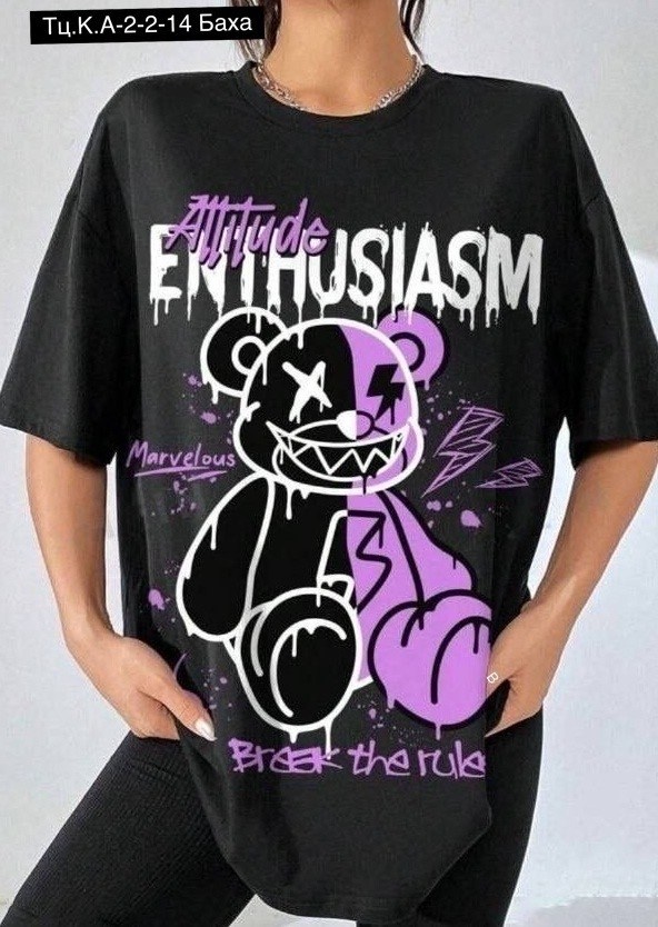 женские футболки с принтом,футболка оверсайз женская с принтом,футболка женская с рисунком,футболка оверсайз с принтами