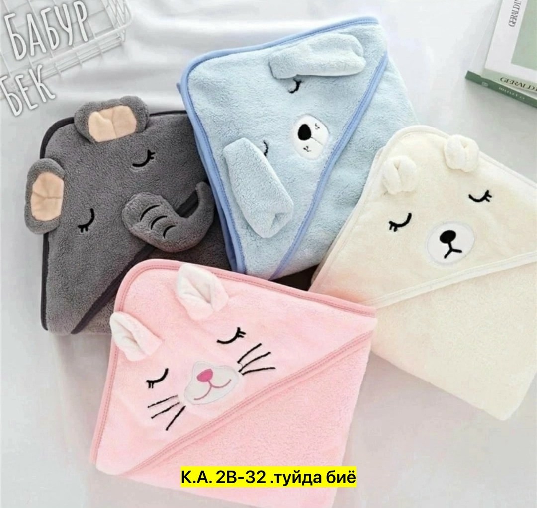 полотенце детское с капюшоном,детское полотенце с капюшоном для новорожденного,полотенце детское с уголком,полотенце для новорожденного с капюшоном,полотенце уголок для новорожденных