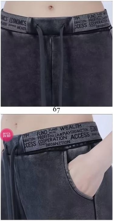 женские брюки,брюки штаны женские свободные палаццо,брюки палаццо,брюки джинсы,брюки штаны