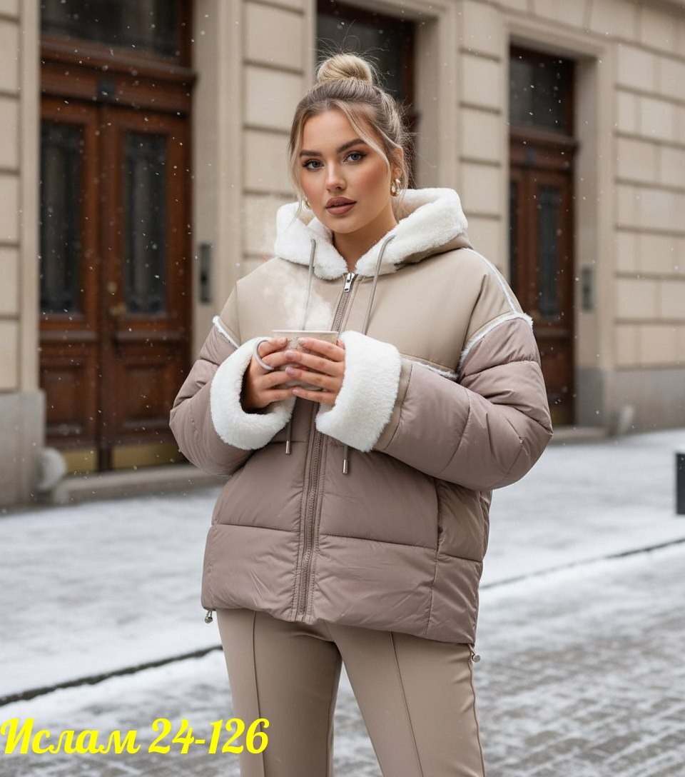 женская куртка,куртка,куртка женская демисезонная,демисезонная куртка,куртка модная