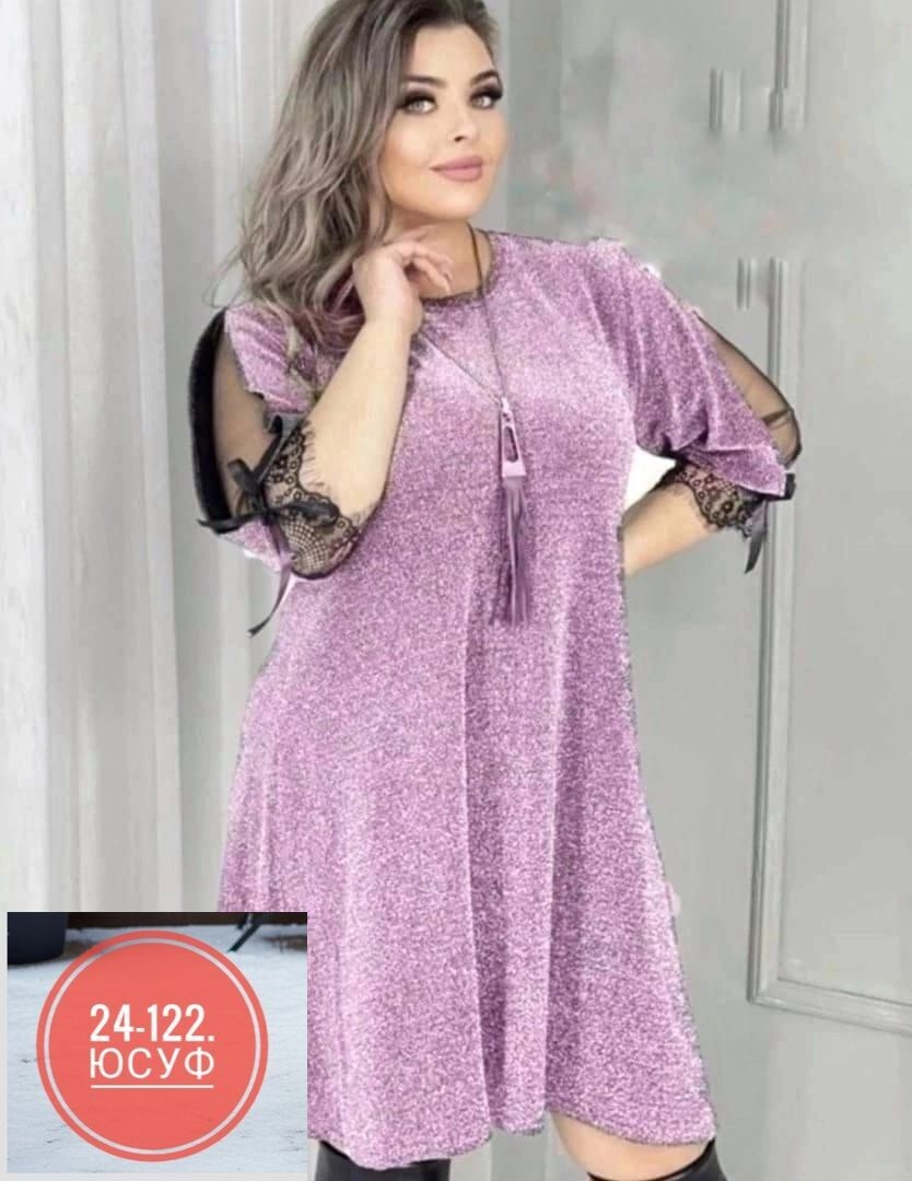 женское платье ткань люрекс,платье с люрексом,платье женская,нарядное платье, платья больших размеров