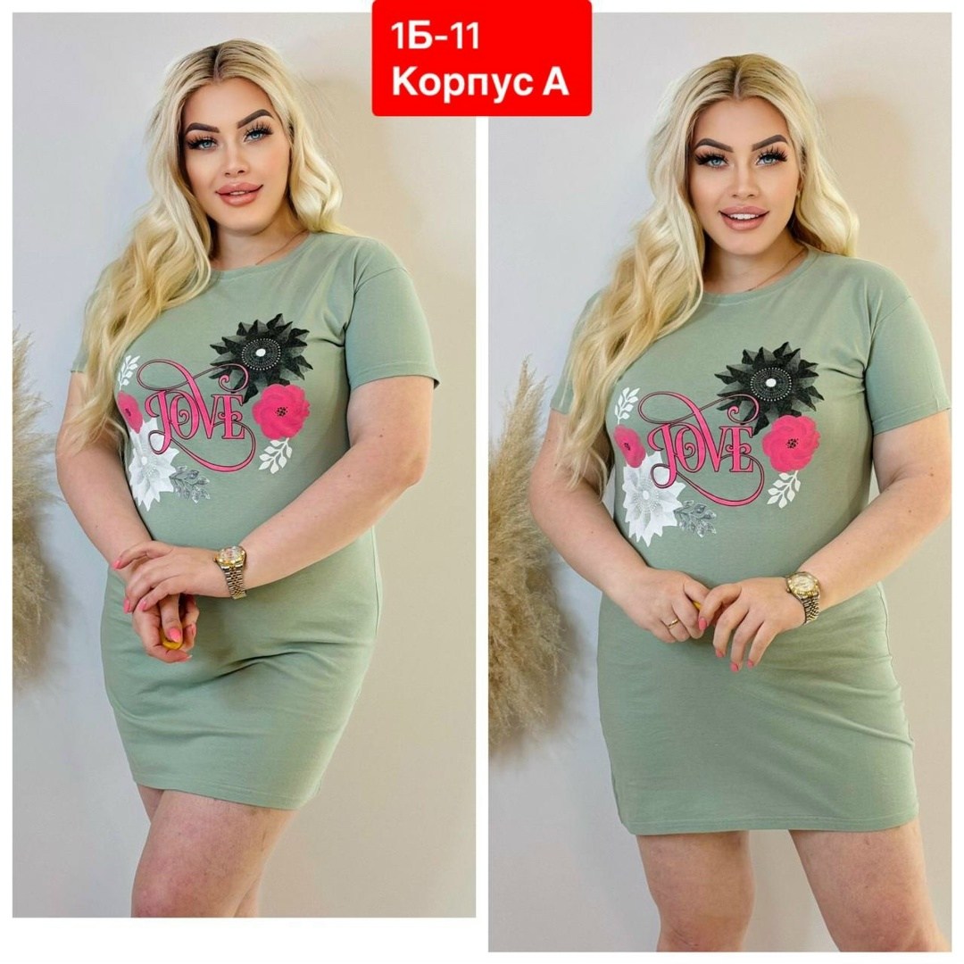 туника женская большие размеры,платье туника большие размеры,женская туника,туника женская удлиненная домашняя,туника удлиненная