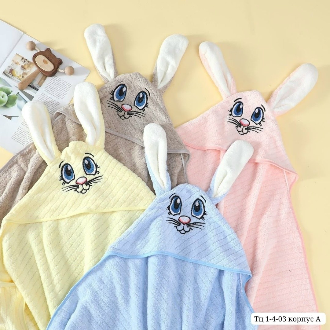 детское банное полотенце с капюшоном,полотенце детское с капюшоном,детское полотенце для новорожденного с капюшоном,полотенце уголок для новорожденных,детское банное полотенце