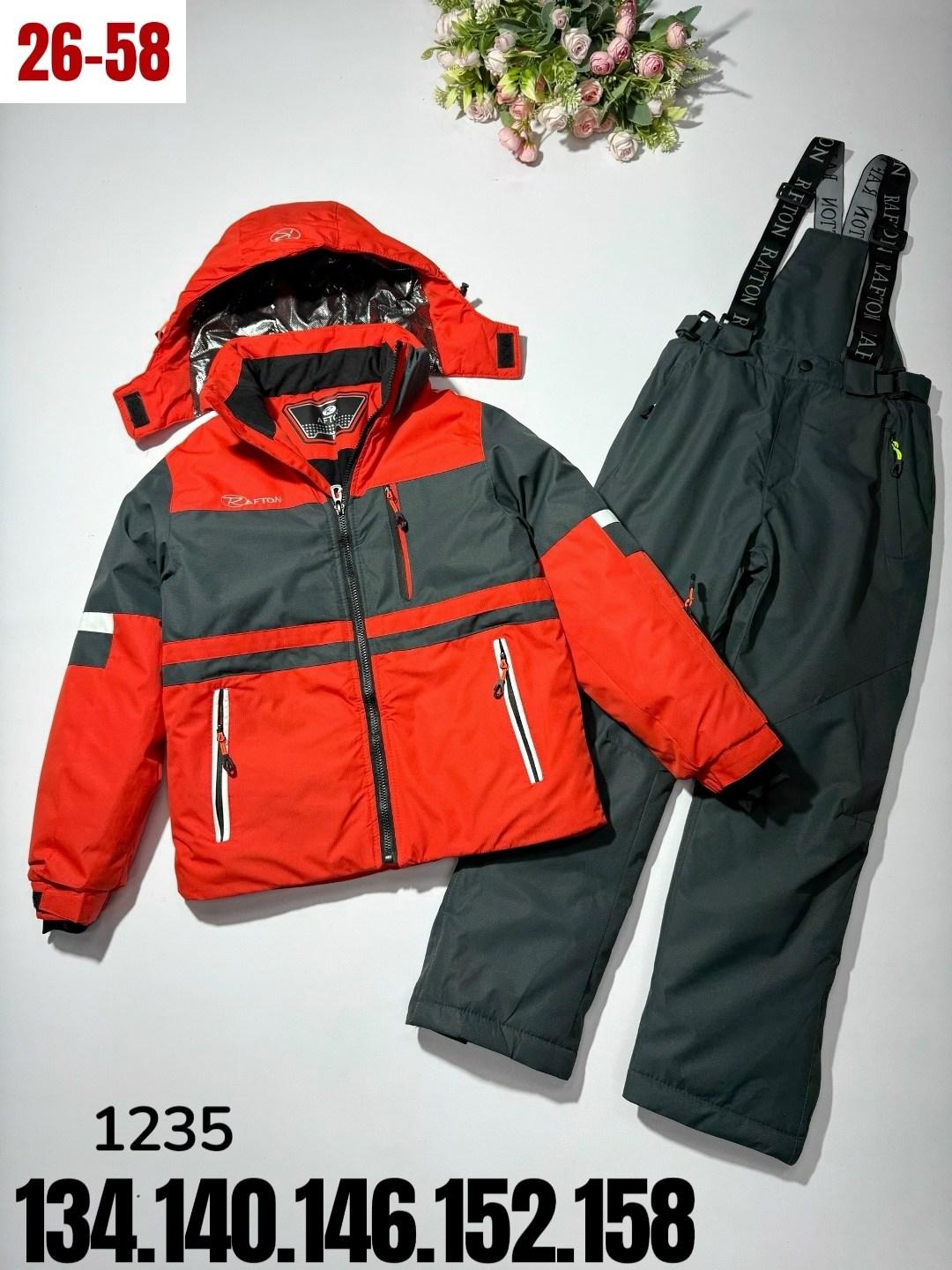 зимний костюм для мальчика,горнолыжный костюм для мальчик,детский горнолыжный костюм,лыжные костюмы,костюмы горнолыжные
