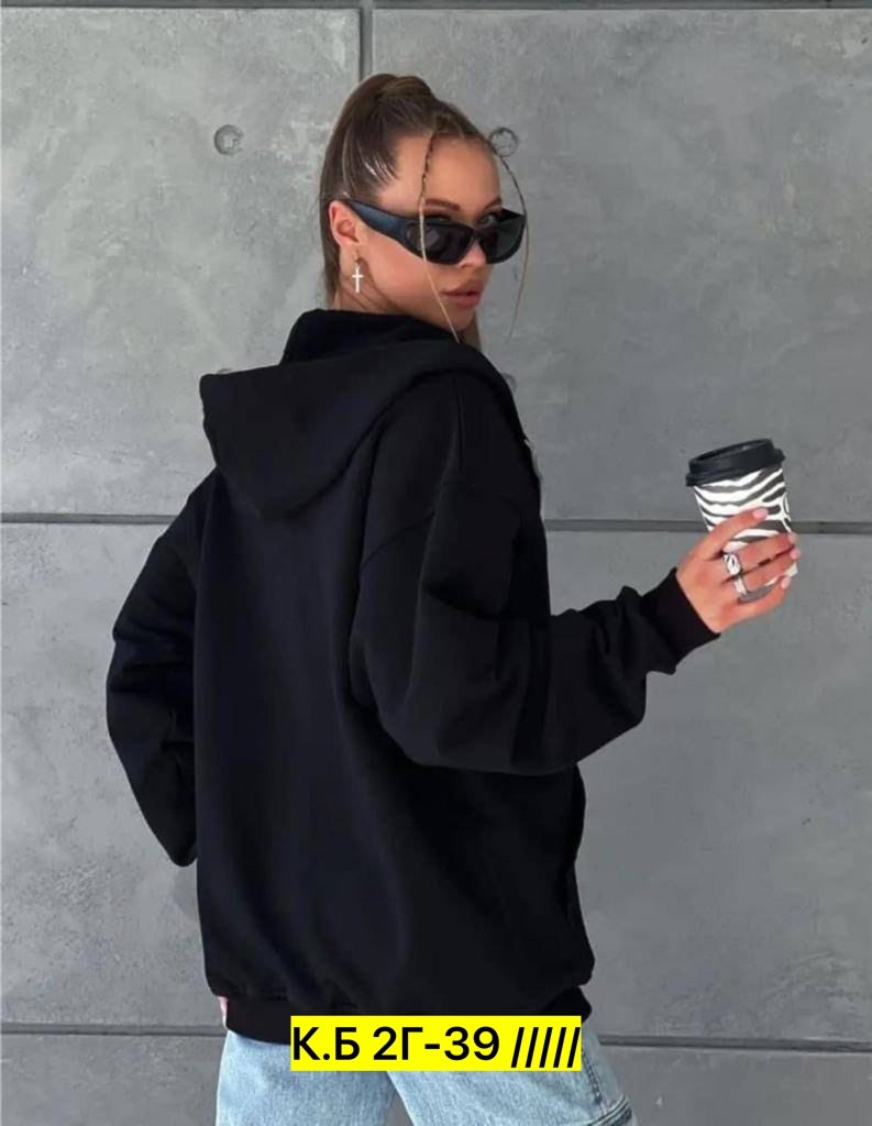 толстовка бежевая на молнии женская,толстовка женская,женская кофта,толстовка кардиган,толстовка женская оверсайз