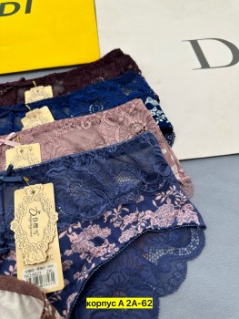 Нижнее белье