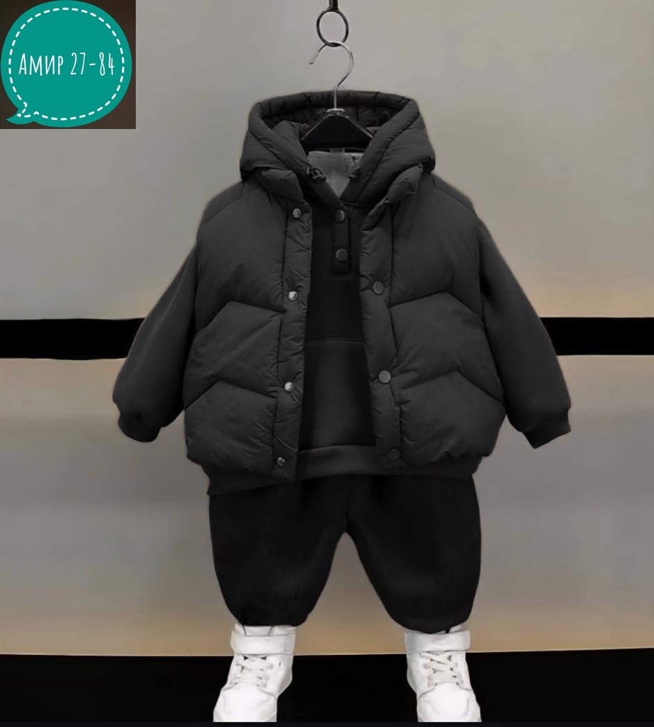 костюм теплый,костюм теплый детский,костюм тройка детский теплый,детские комплекты,детский костюм тройка
