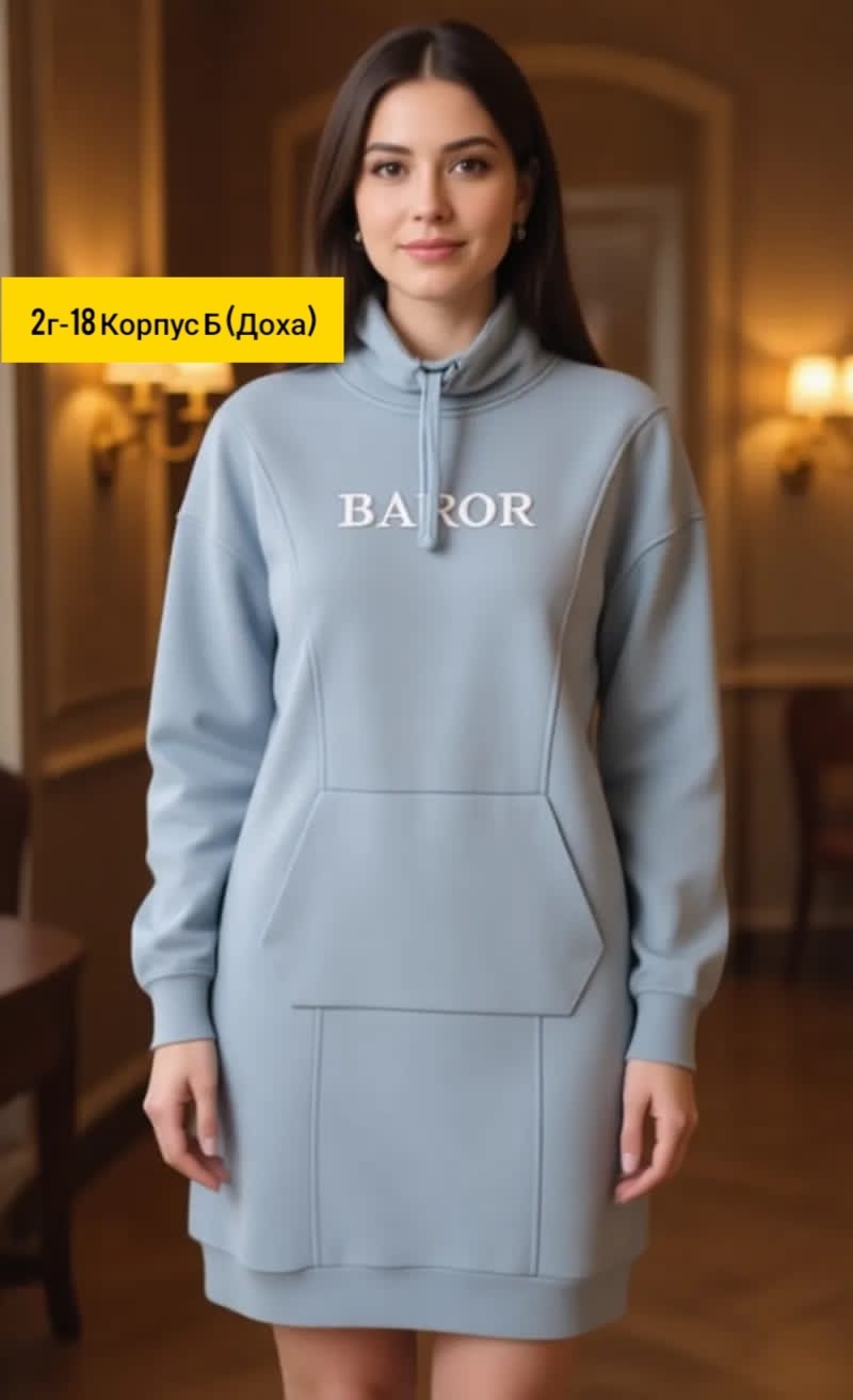 платье из футера с начесом,платье теплое женское,платье из футера,платье толстовка женское,платье толстовка