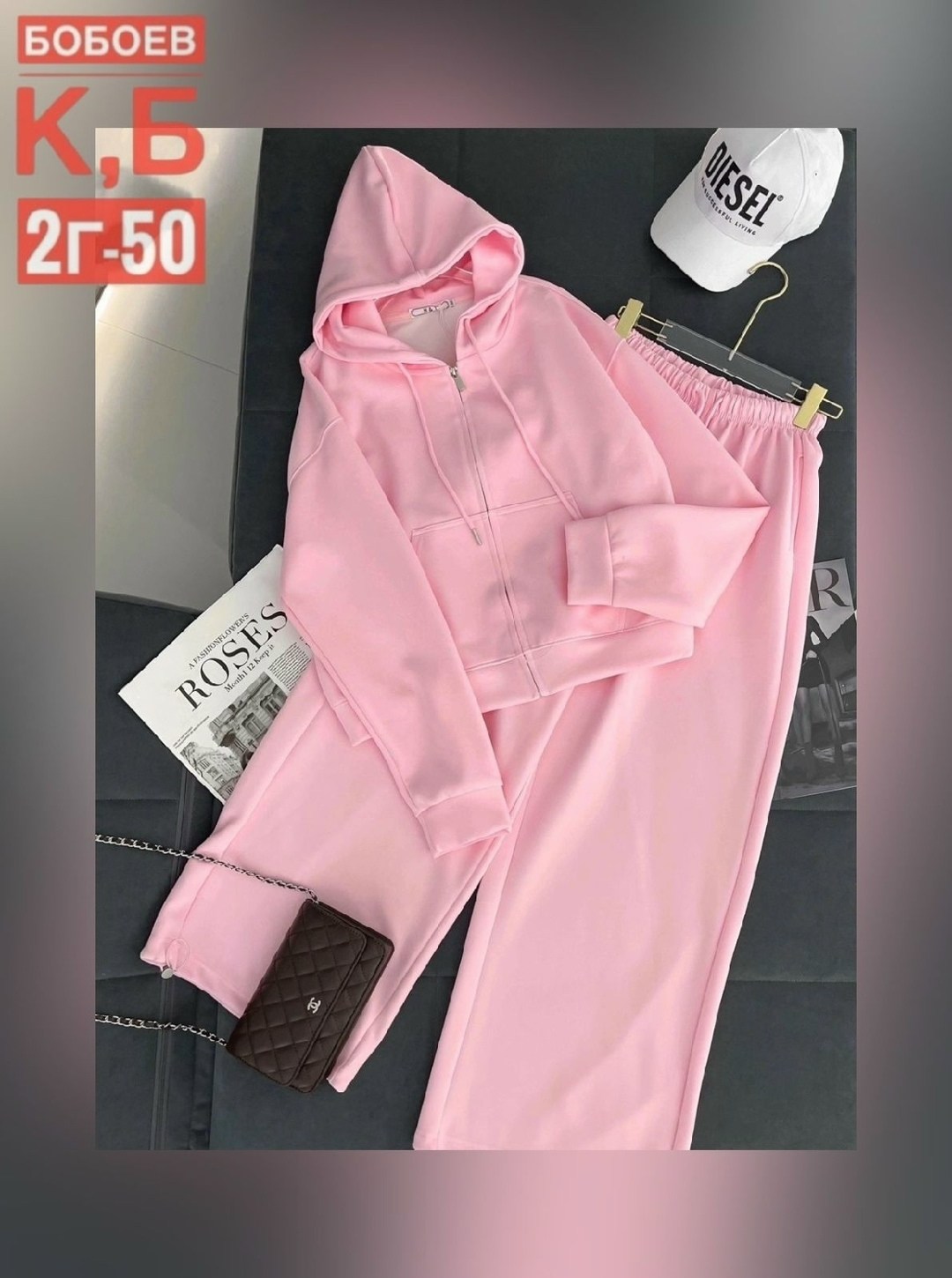 костюм спортивный модный,костюм спортивный,костюм двойка,спортивные костюмы женские,костюм женский на флисе