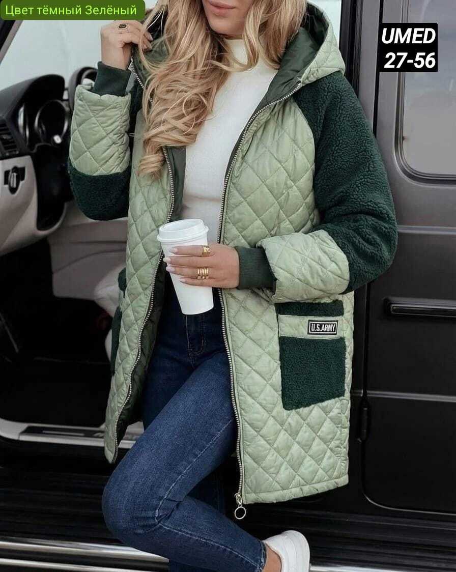 удлиненная куртка,женская демисезонная куртка,женская куртка,пальто женское стеганое,демисезонная куртка