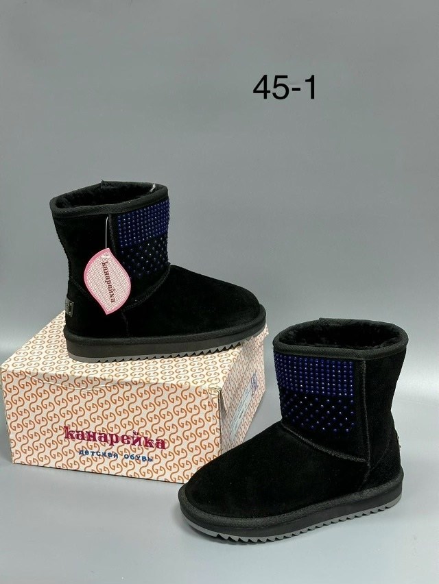 женские угги,угги,,угги ex-tim,угги натуральные