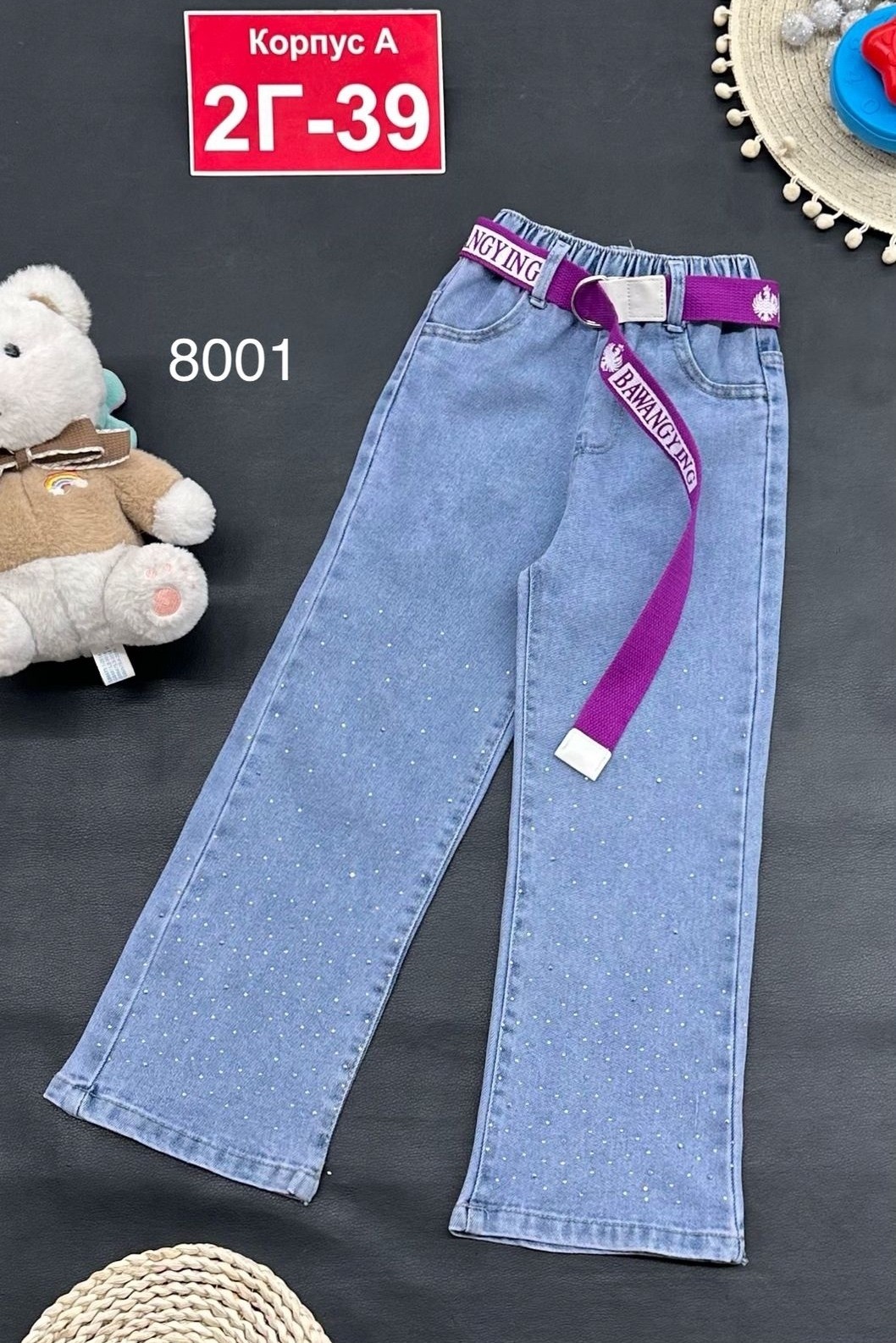 джинсы для девочек,брюки джинсы,джинсы для девочки новые 152,джинсы детский,детские джинсы