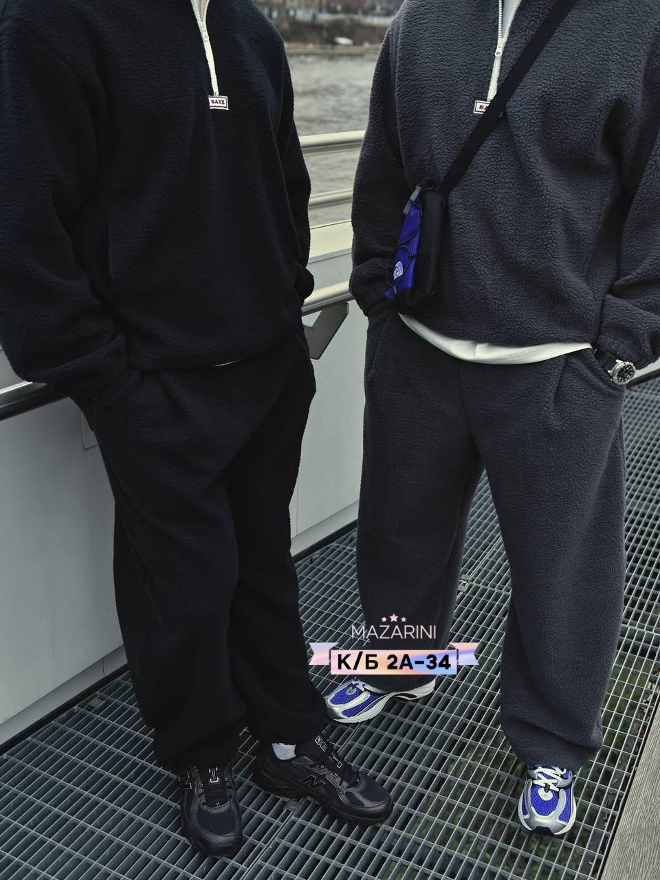 мужской костюм на флисе,мужской спортивный костюм,флисовый костюм мужской,флисовый костюм,флисовая одежда