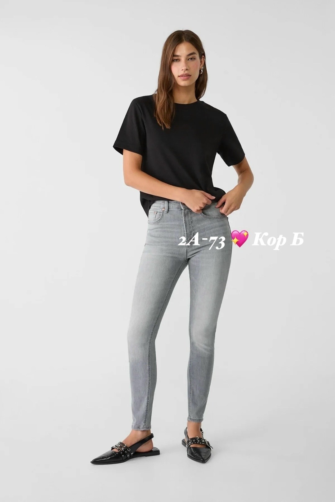 базовая футболка черная,черная женская футболка,футболка женская,базовая футболка,базовая футболка оверсайз