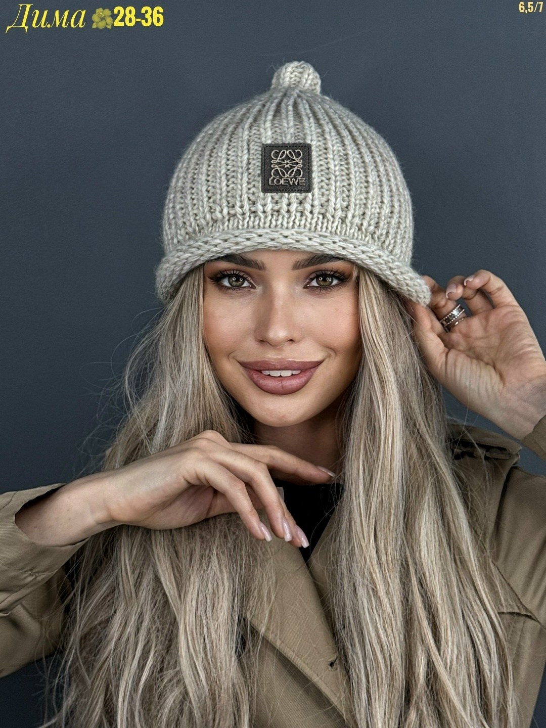 шапка бини тыковка a&t fashion,женские шапки,шапка женская зимняя anya kids,шапка женская вязаная,шапка женская зимняя