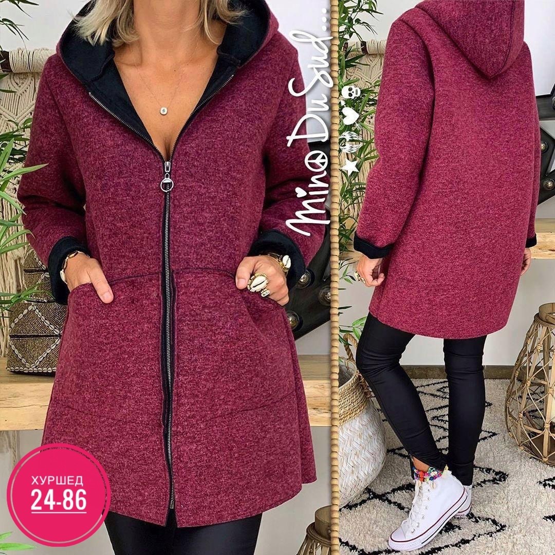 женский кардиган,кардиган,кардиган ,модные кардиганы,кофта кардиган