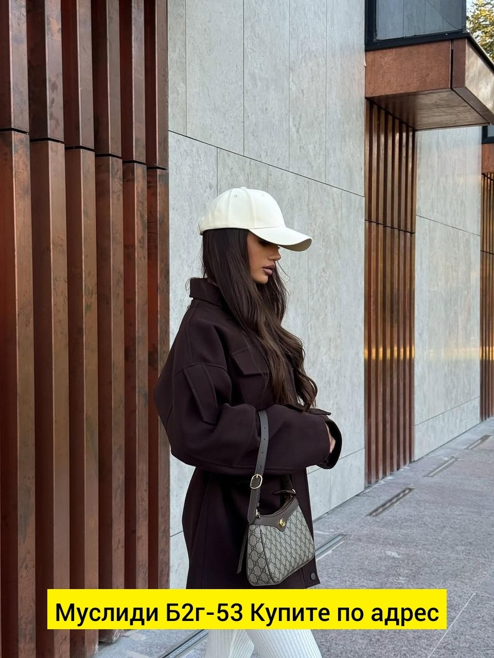 куртка демисезонная,мужское пальто,шинель солдатская,куртка мужскaя демисезонная,куртка