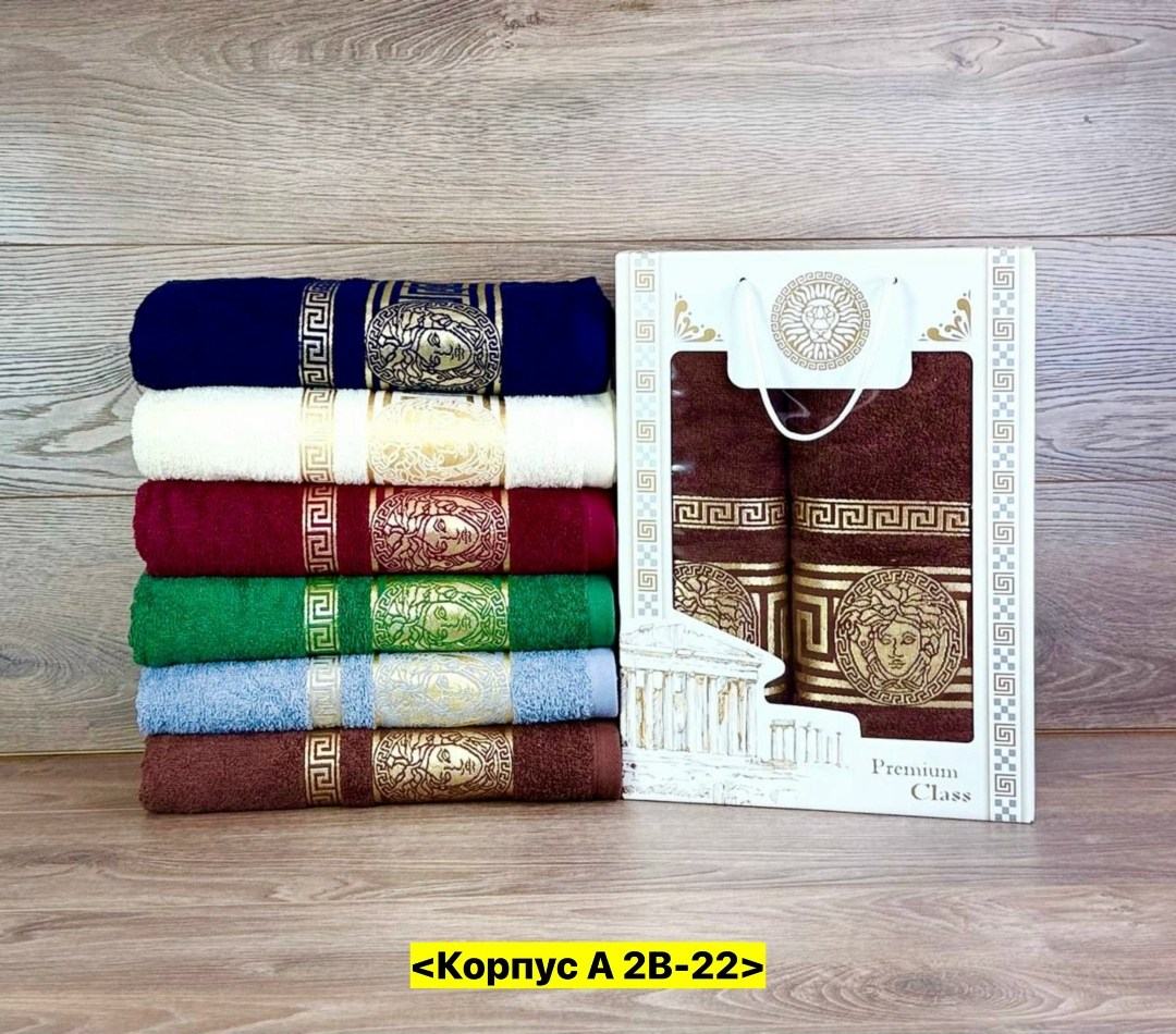 набор полотенца,набор полотенец 5 шт,набор полотенец 12 шт,набор полотенец 2 шт,махровое полотенце