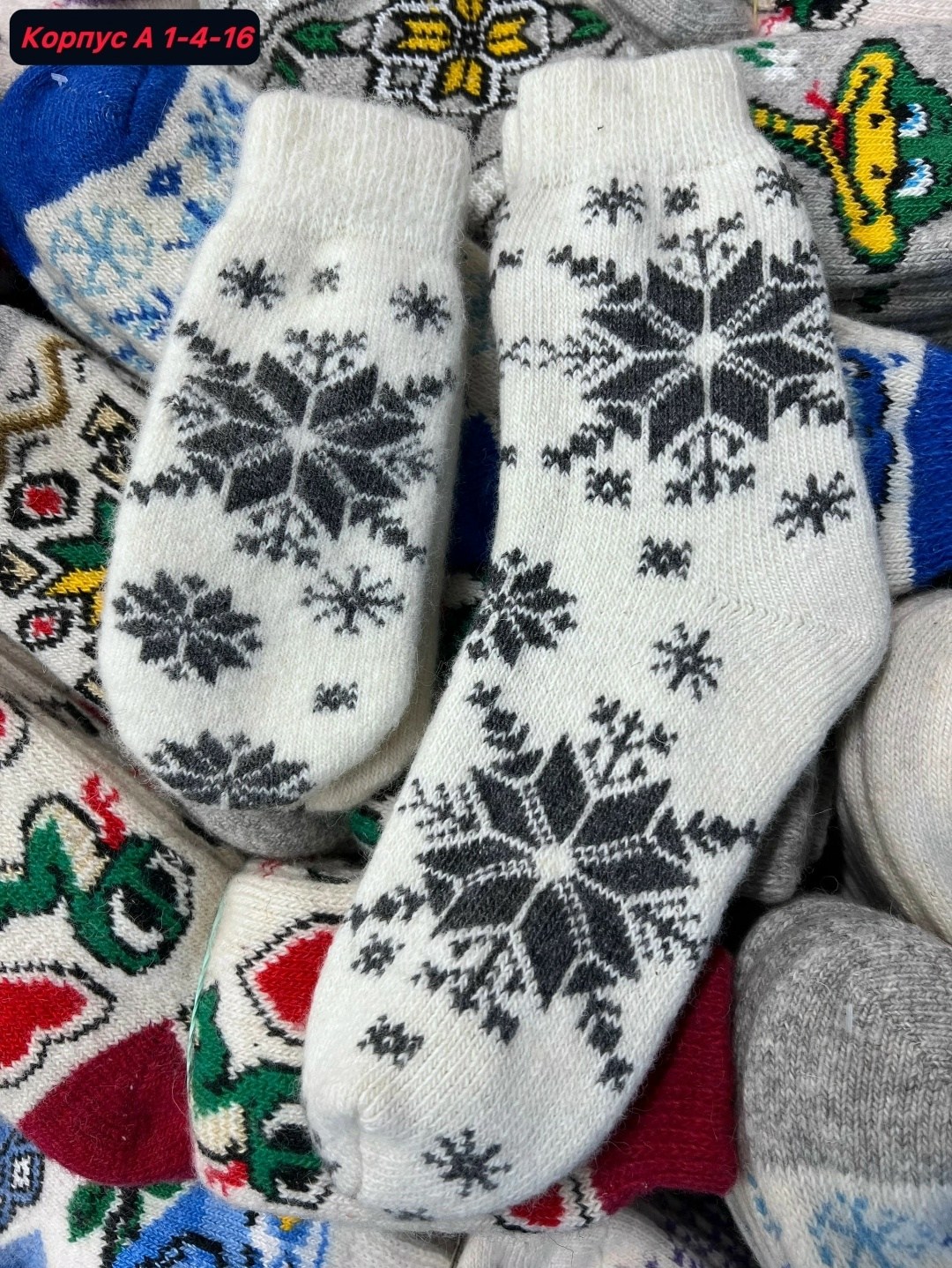 набор варежки и носки,женские новогодние носки,набор варежка,носки новогодние,носки туркан мужские новогодние