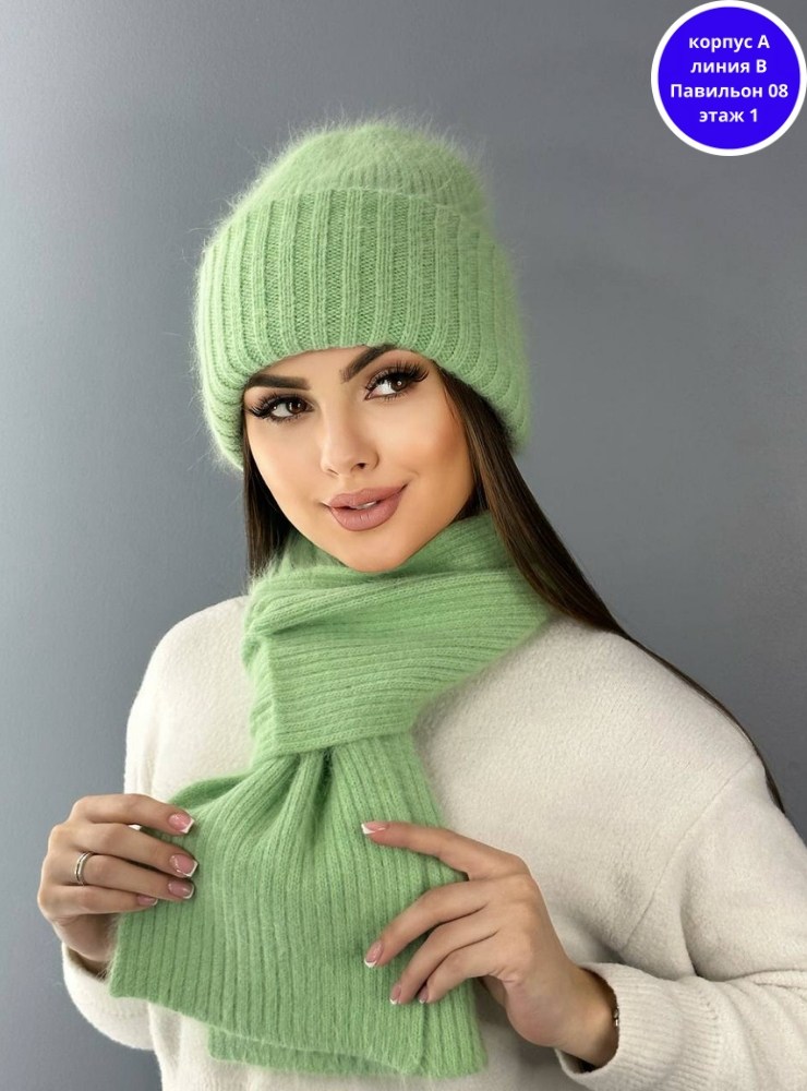 женский комплект шапка с шарфом,шапка и шарф комплект,комплект из шапки и шарфа,женский пушистый вязаный комплект из ангоры шапка,комплект шапок