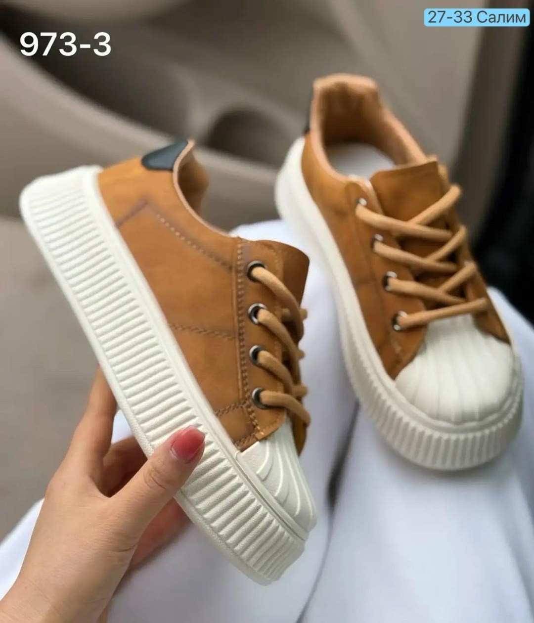 ,кроссовки женскиe,кеды женски,женские кеды, женская