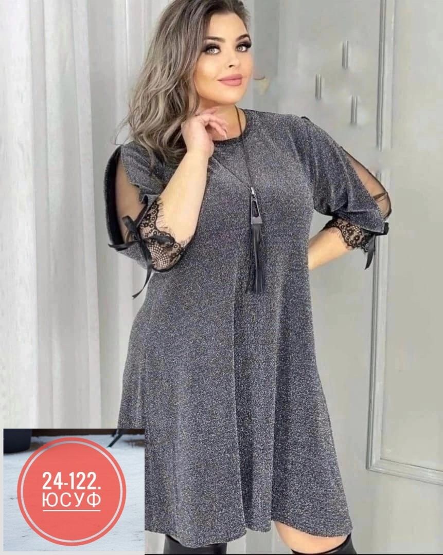 женское платье ткань люрекс,платье с люрексом,платье женская,нарядное платье, платья больших размеров