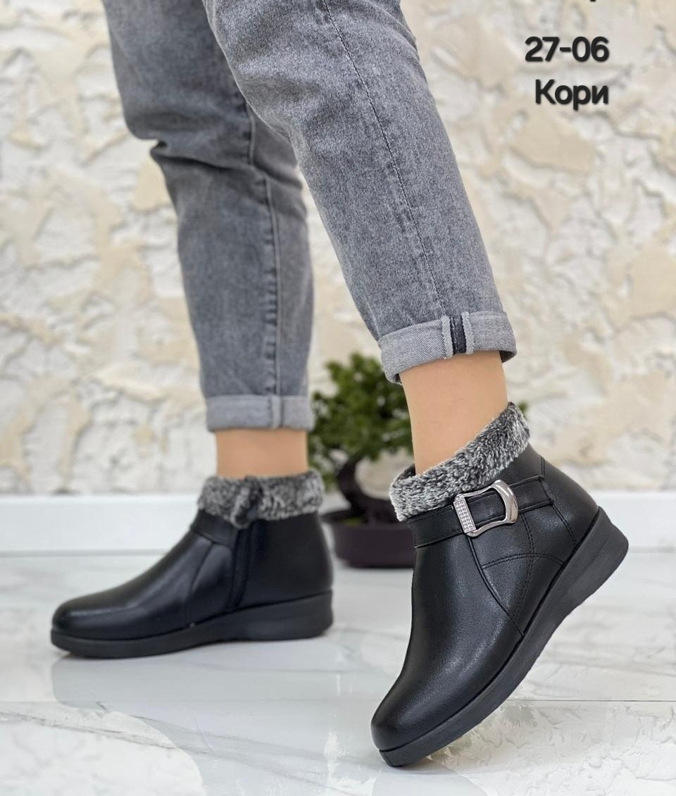 ,женская зимняя ,ботинки женские, зимняя,женские зимние ботинки