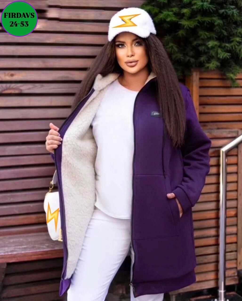 кардиган ,кардиган утепленный,кардиган теплый женский,кардиган женский,кардиган