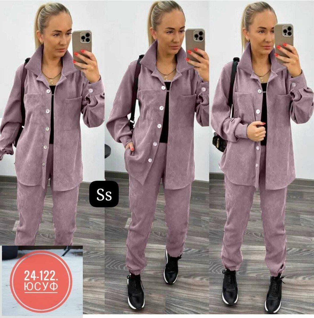 костюм двойка вельвет,костюм двойка вельвет ,костюм брючный прогулочный,женский брючный костюм двойка,вельветовый костюм женский