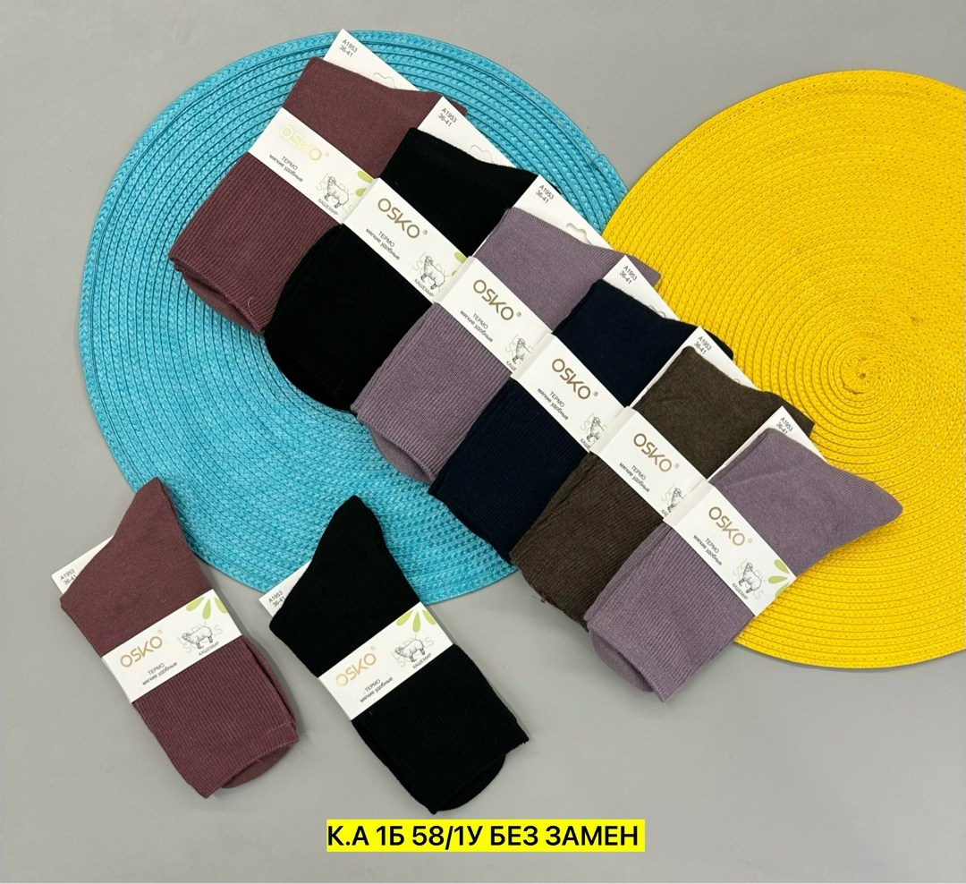 носки женские,носки для женщин,носки женские 10 пар,женские носки 5 пар,носки женские 12 пар