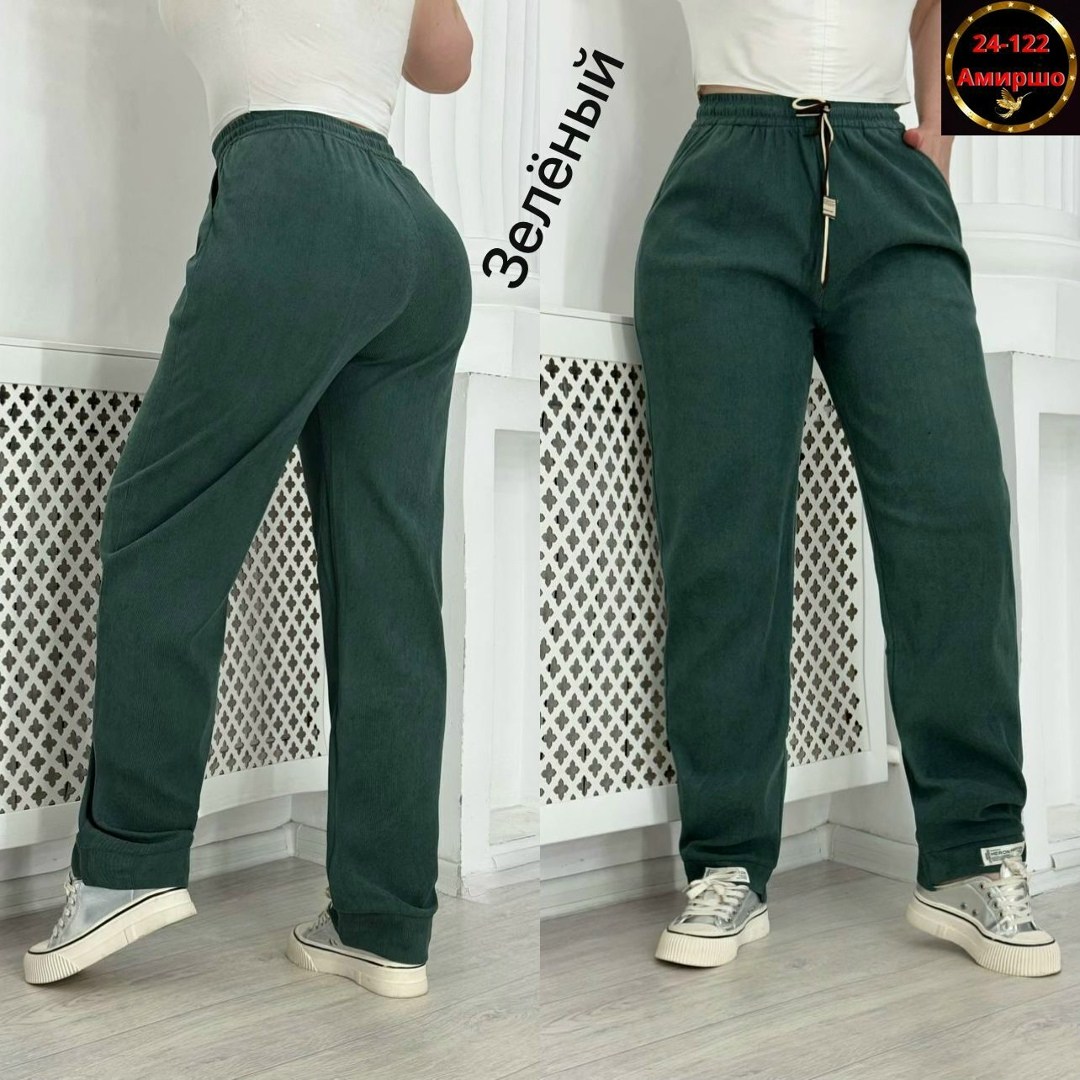 женский брюки,джинсы брюки,штаны женские,штаны джинсы,брюки спортивные женская