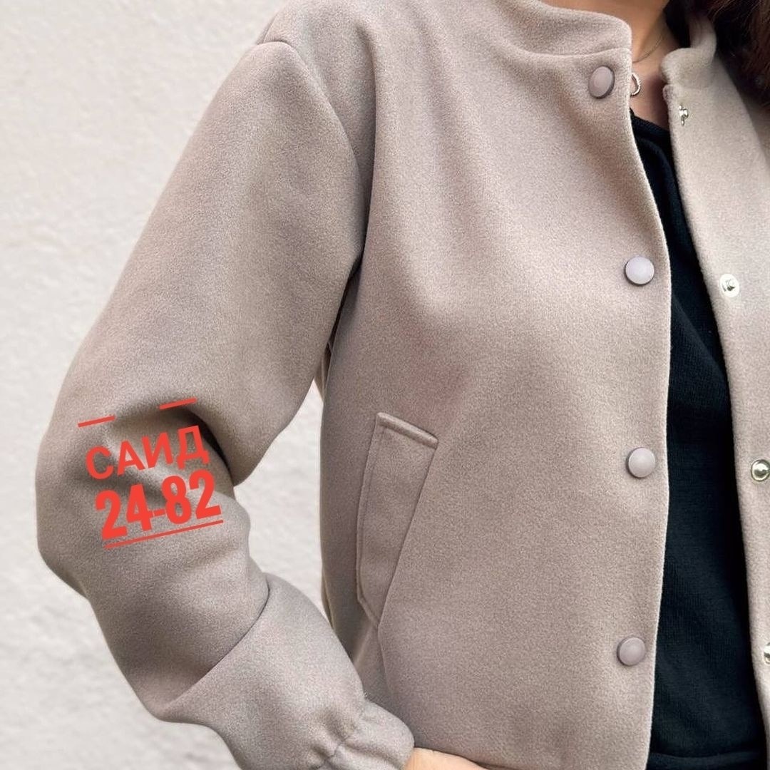 бомбер женский,бомбер женский черный,женская куртка,куртка бомбер,женская куртка бомбер