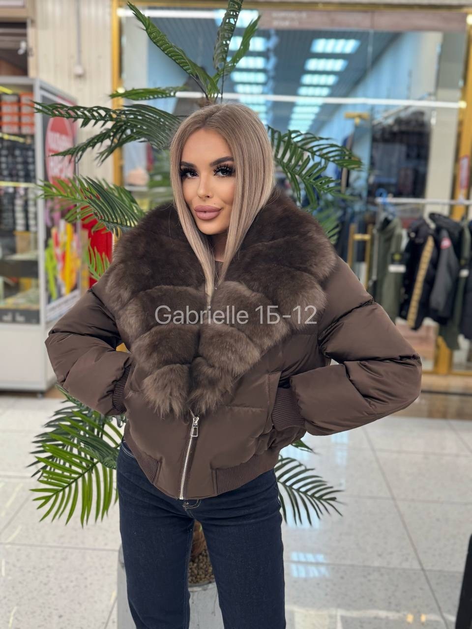пуховики с натуральным мехом,куртка с мехом,стильные пуховики,пуховик с мехом,стильная куртка