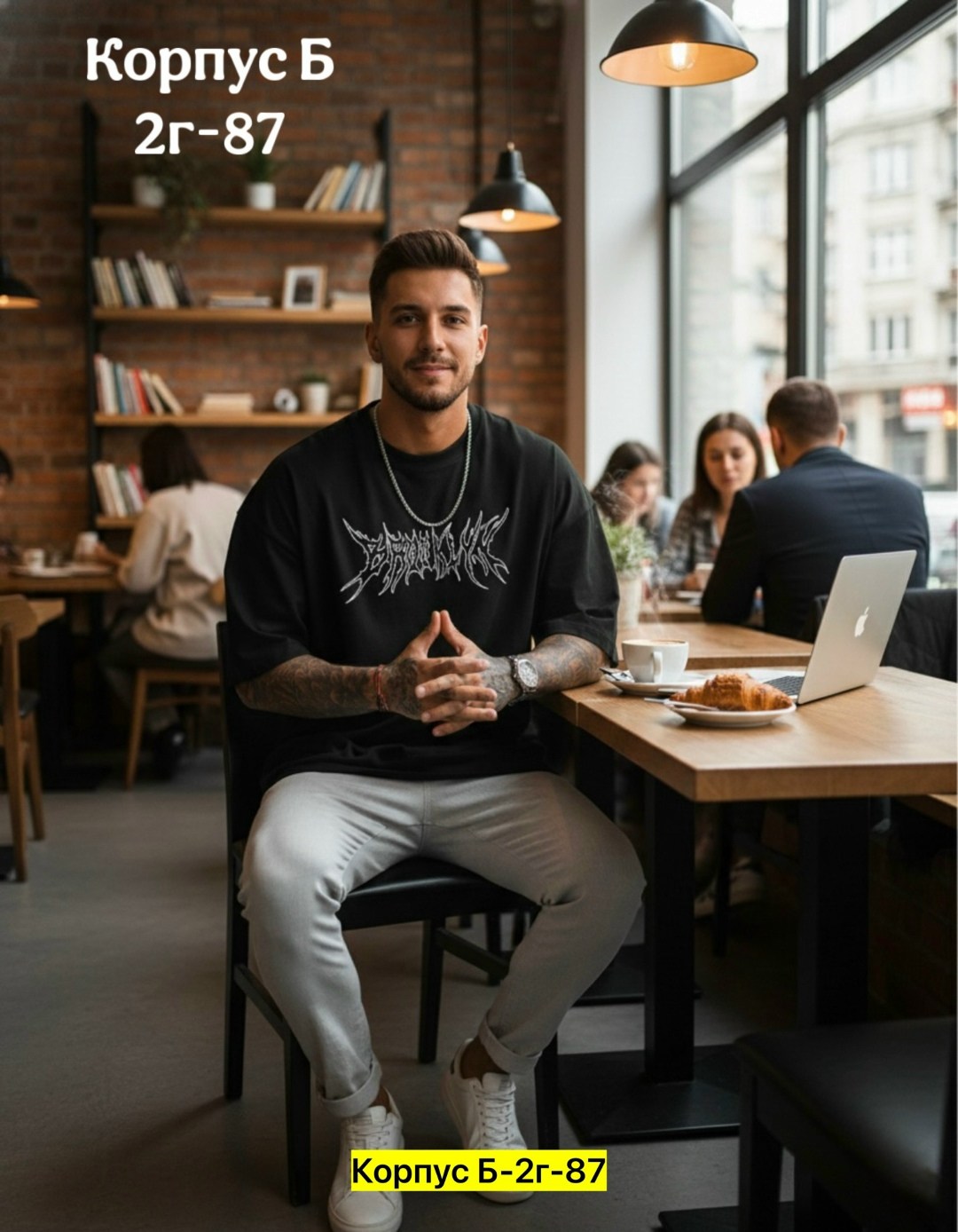 футболка мужская,мужская футболка белая,футболки для мужчин,мужская базовая футболка,футболка оверсайз мужская