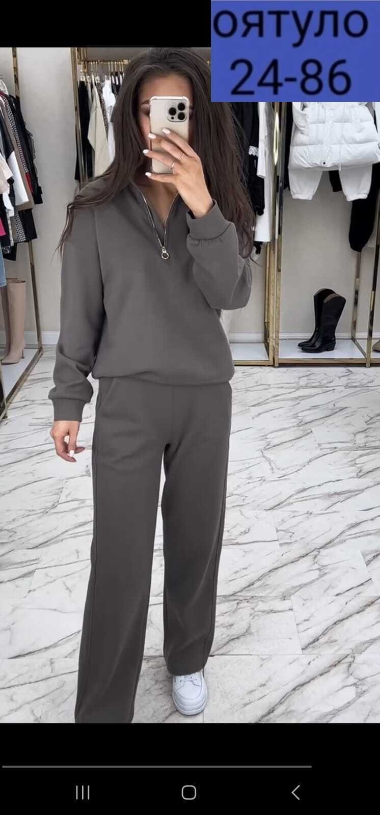 спортивные костюмы женские,спортивные костюмы,костюм двойка женская,костюм с брюками,костюм двойка модный